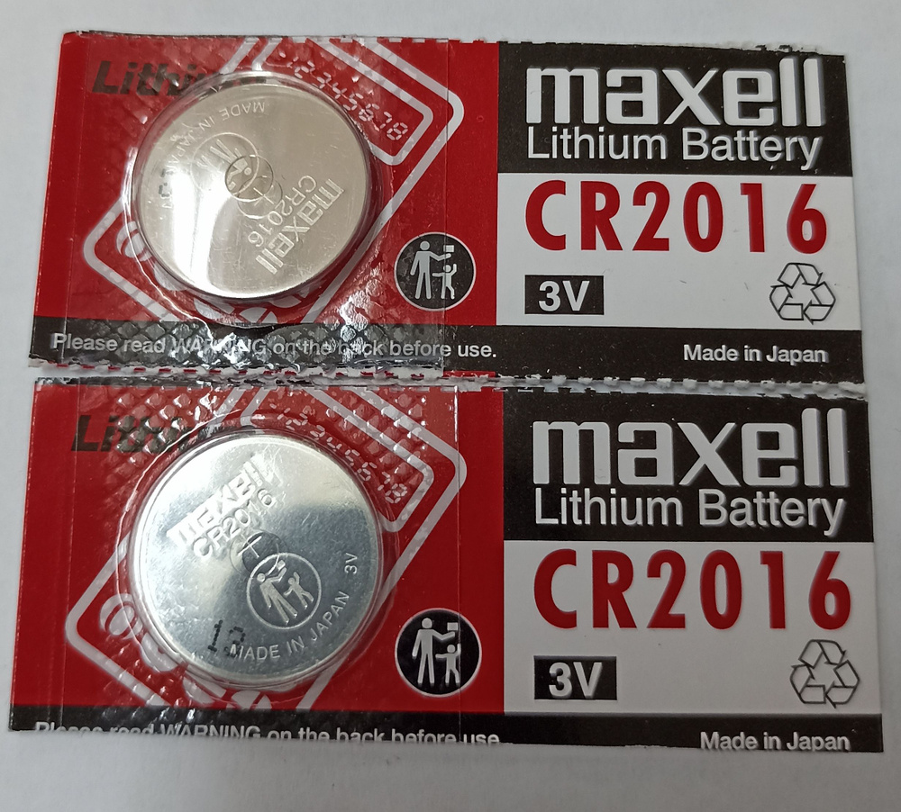 Maxell Батарейка CR2016, Li-ion тип, 2 шт #1