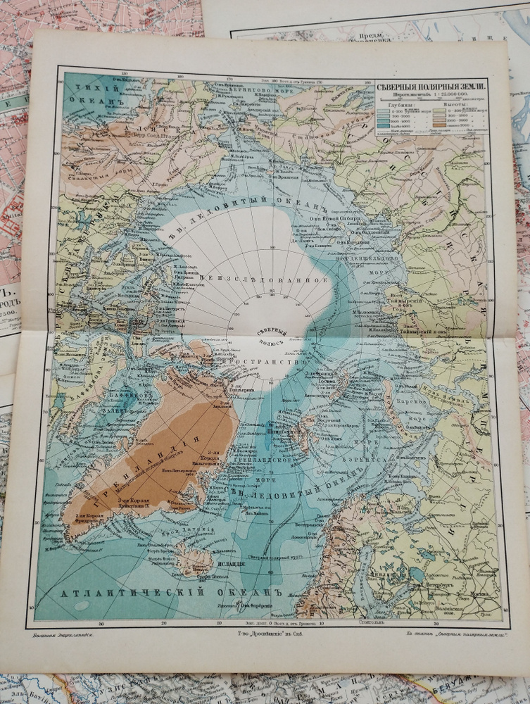 Географическая карта. Северные полярные земли. 1909 год #1