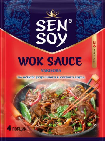 Sen Soy Соус для обжарки лапши "Yakisoba sauce" , 80 г х 3 шт. #1