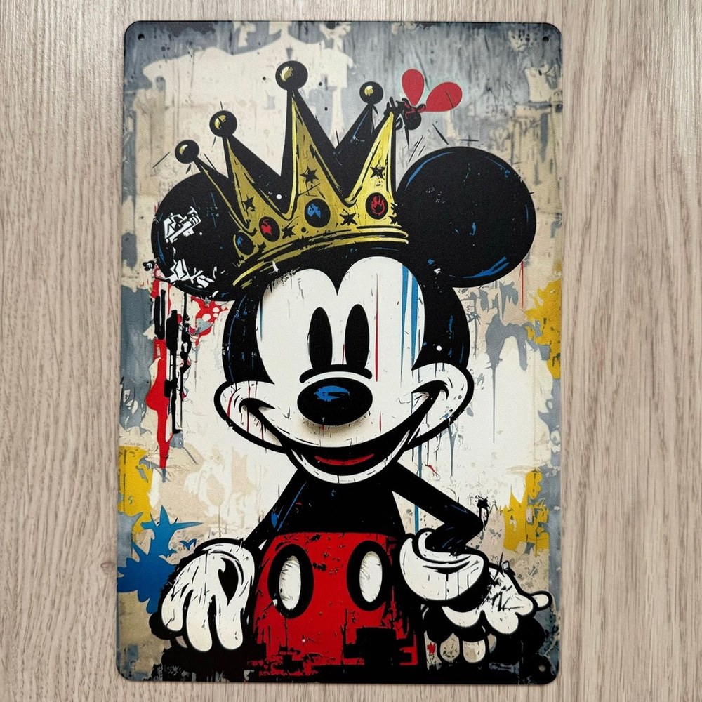 Табличка металлическая интерьерная Арт Микки Маус Art Mickey Mouse  #1