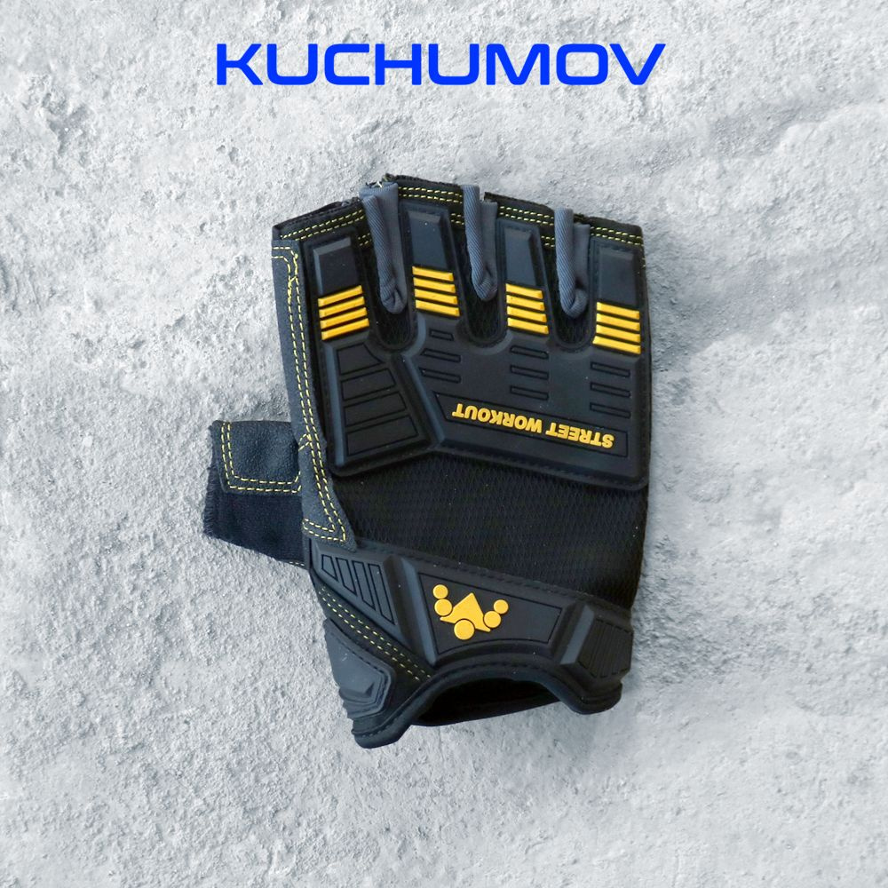 Перчатки без пальцев WORKOUT T1 CyberPunk черно-желтые, размер 9 / M  #1