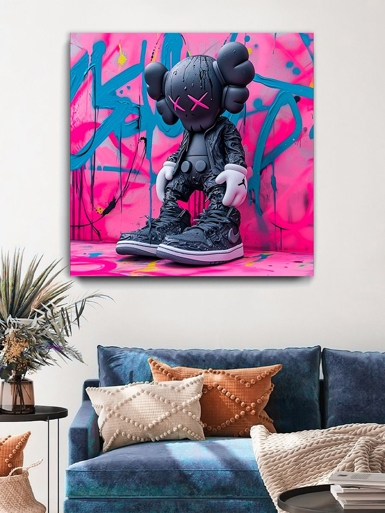 Картина для интерьера MyMoneyArt "Kaws" 70х70 см #1