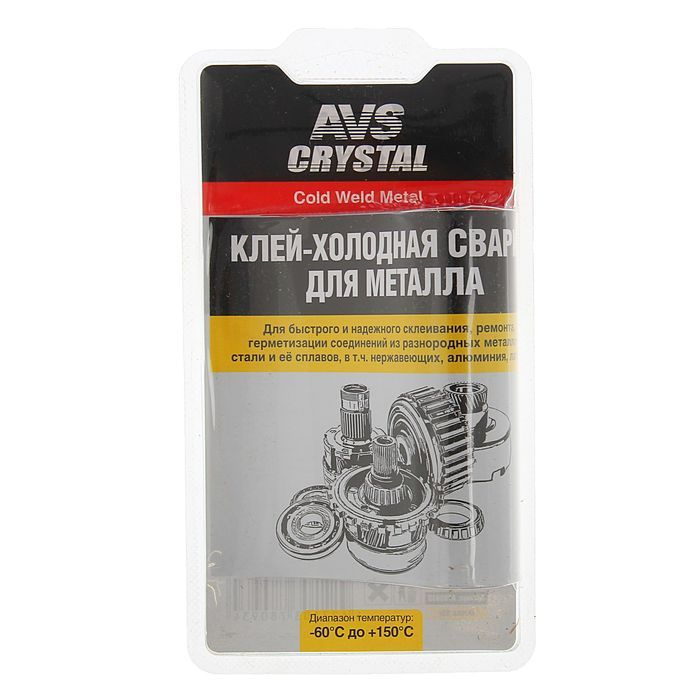 Клей-холодная сварка AVS Для металла, AVK-107, 55 г #1