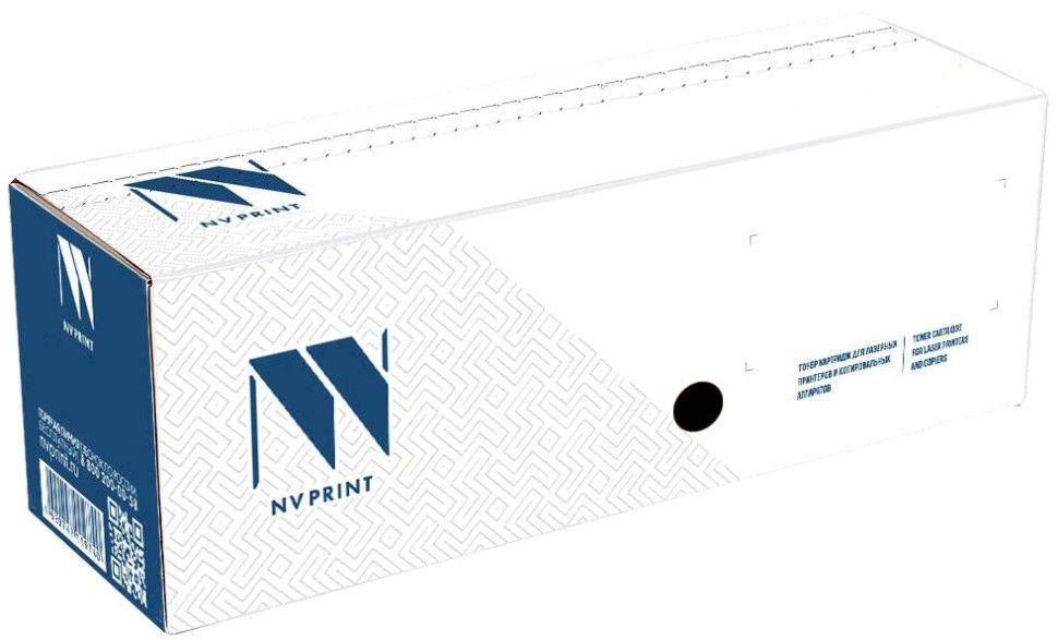 Картридж лазерный NV Print NV-W1510X, чёрный #1