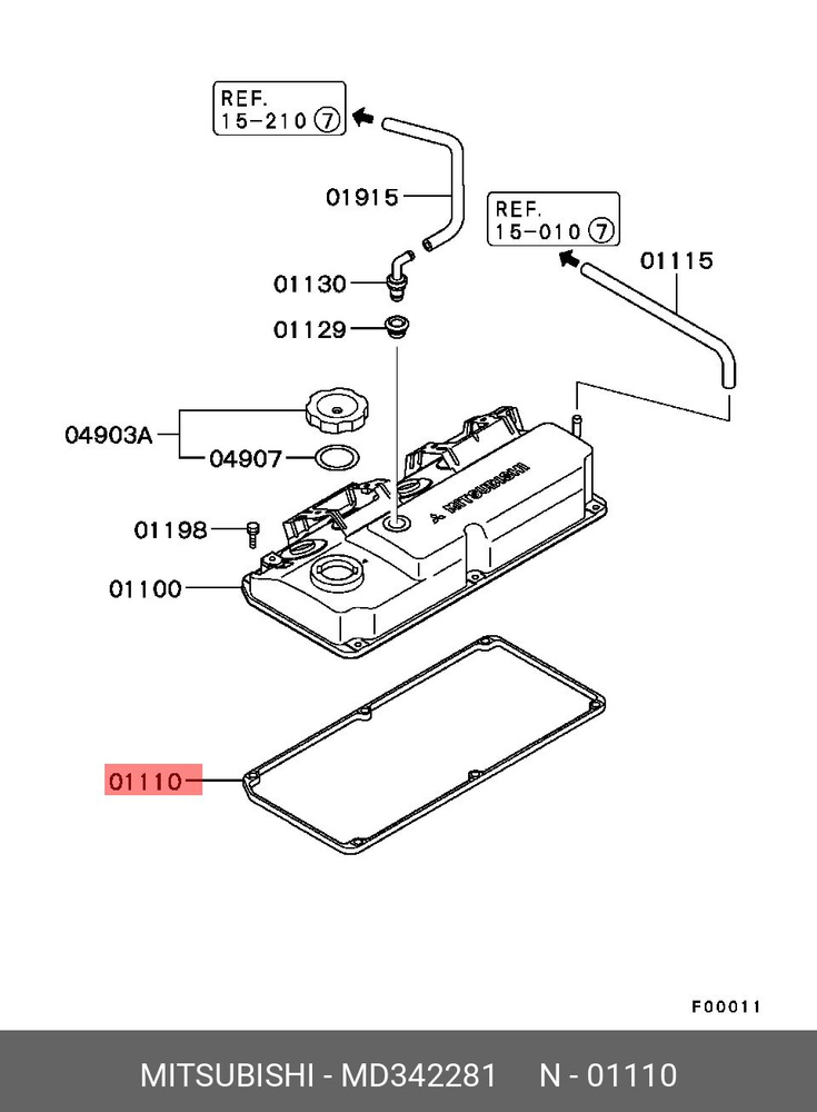 Mitsubishi Прокладка двигателя, арт. MD342281, 1 шт. #1