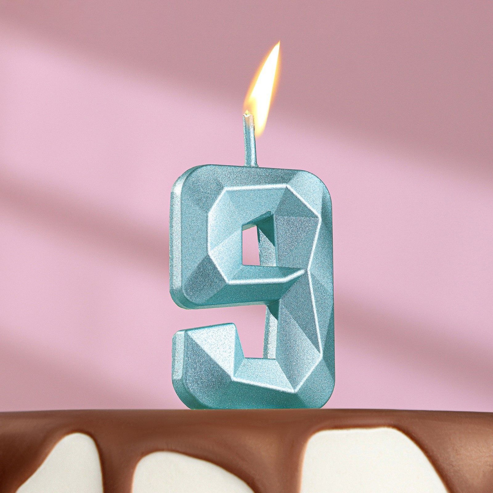 Свеча для торта на шпажке "Алмаз", цифра "9", голубая, 4,8x2,6 см  #1