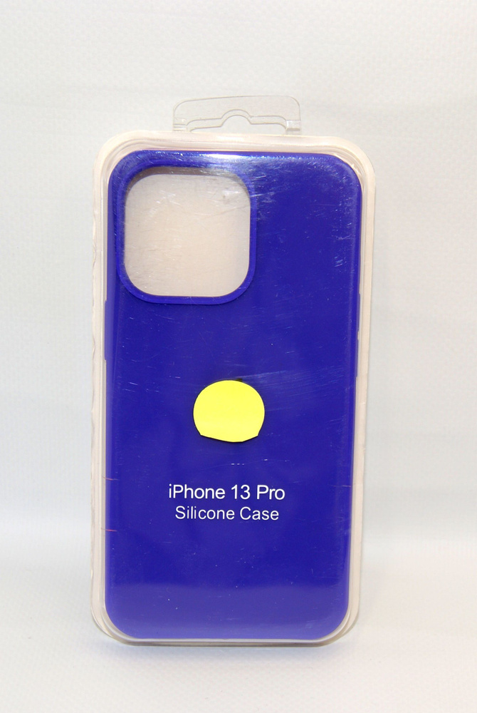 Силиконовый чехол на iPhone 13 Pro Фиолетовый #1