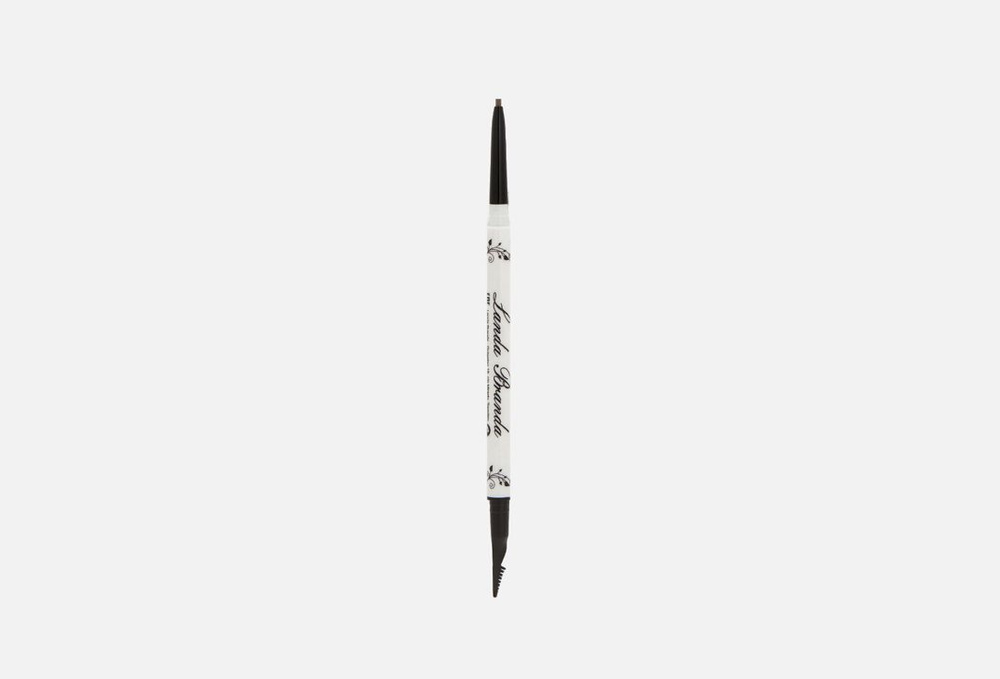 Автоматический карандаш для бровей / Landa Branda, eye-brow pencil / 1мл  #1