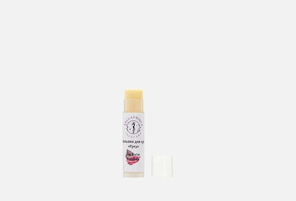 Бальзам для губ / Bellafrique Skincare, Lip Balm KooKoo / 5мл #1