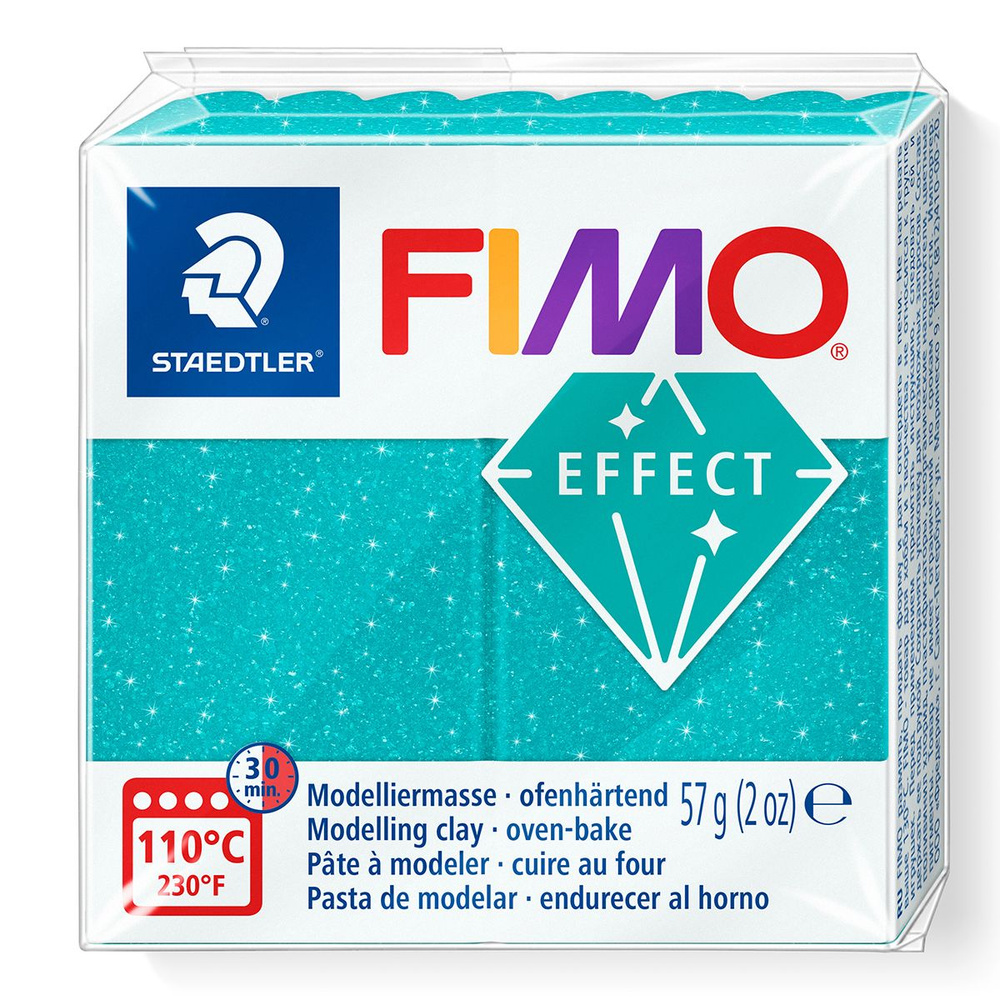 Полимерная глина Fimo effect galaxy turquo, 57 гр #1