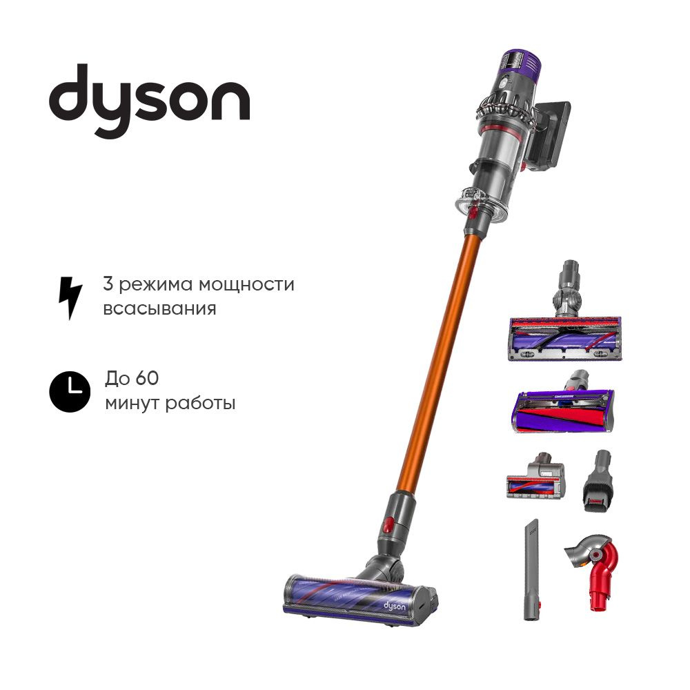 Вертикальный пылесос Dyson SV27 V10 Absolute New, UK plug (394433-01) + переходник  #1