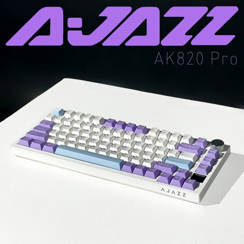 Ajazz Клавиатура 820 Pro, Английская раскладка, белый, фиолетовый  #1