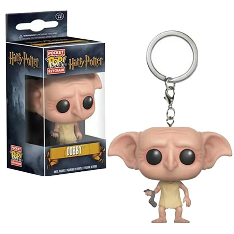 Брелок на ключи Pocket pop keychain DOBBY #1