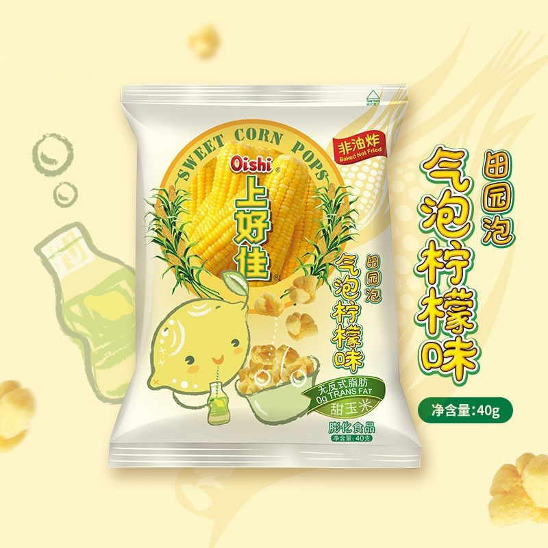 Воздушная кукуруза Oishi Sweet Corn Pops со вкусом лимона 35г (Китай)  #1