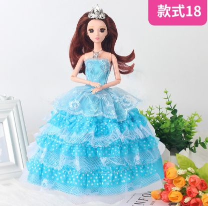 Кукла шарнирная "Принцесса" -32см #1