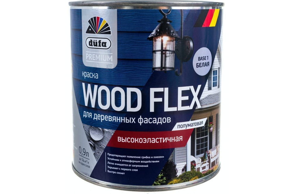 Краска для деревянных фасадов dfa Premium WOOD FLEX Коллекция: Tikkurila Vinha Цвет: 2676 (Карьяла) 2.4 #1