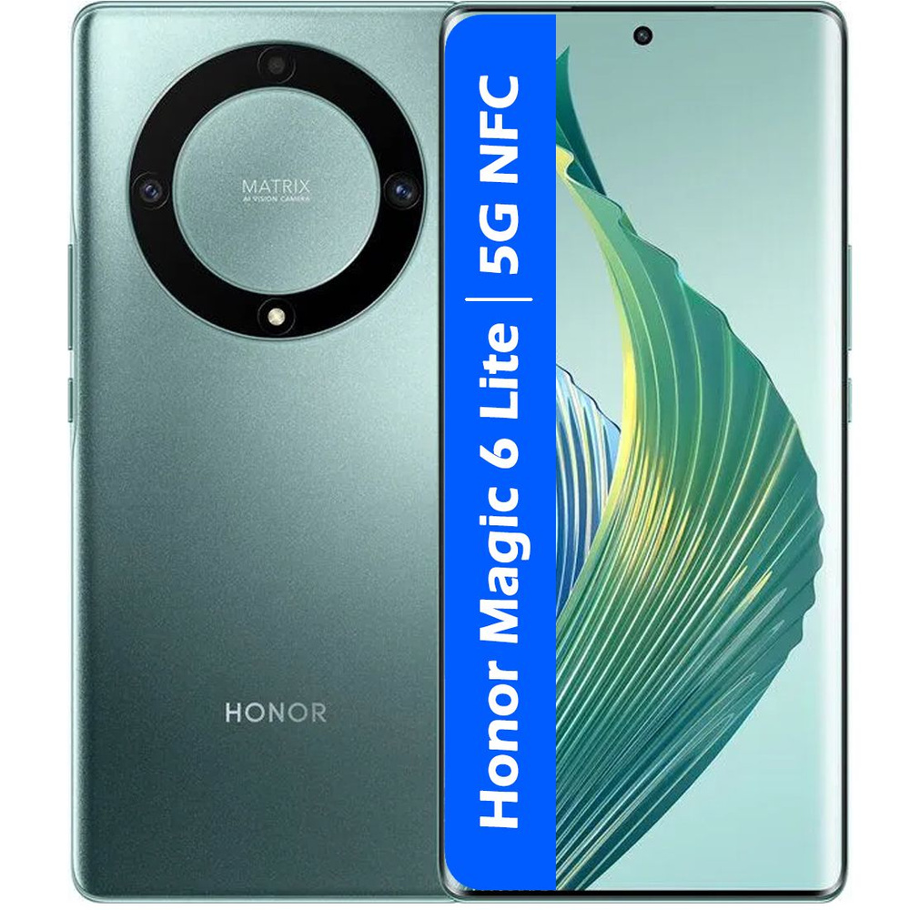 Honor Смартфон РОСТЕСТ(ЕВРОТЕСТ) HONOR Magic 6 Lite 5G NFC 8/256 ГБ, зеленый  #1