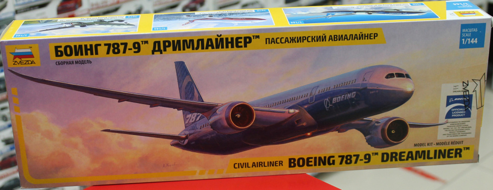 Сборная модель 1:144 Звезда 7021 Самолёт "Боинг 787-9" #1