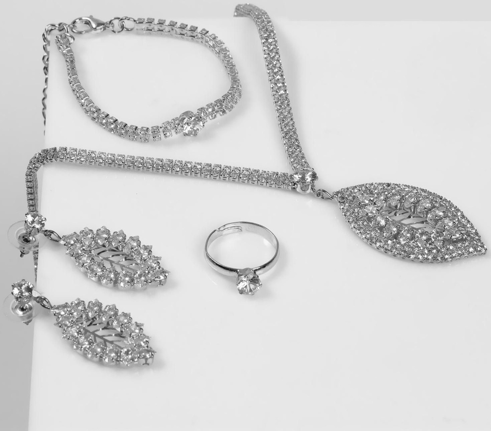 Набор 4 предмета: серьги, колье, браслет, кольцо Листопад, цвет белый в серебре  #1
