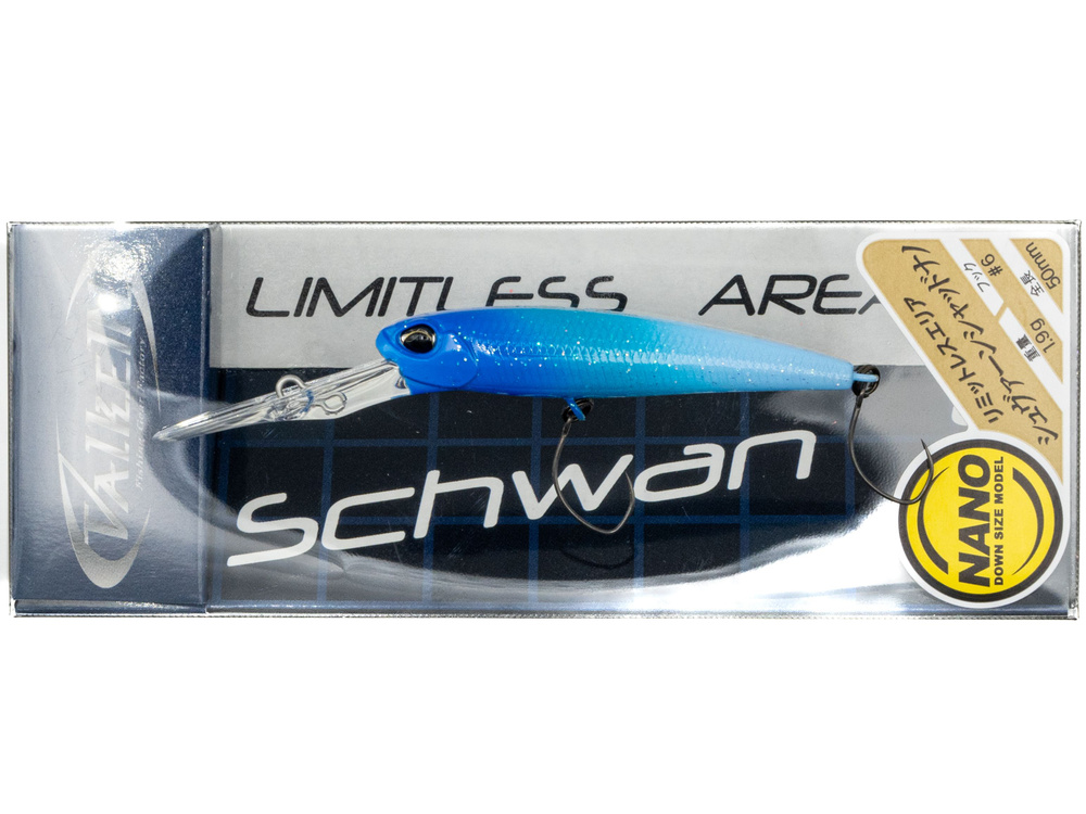 Воблер ValkeIN Schwan S Nano, 1.9 гр, LTD 22 #1