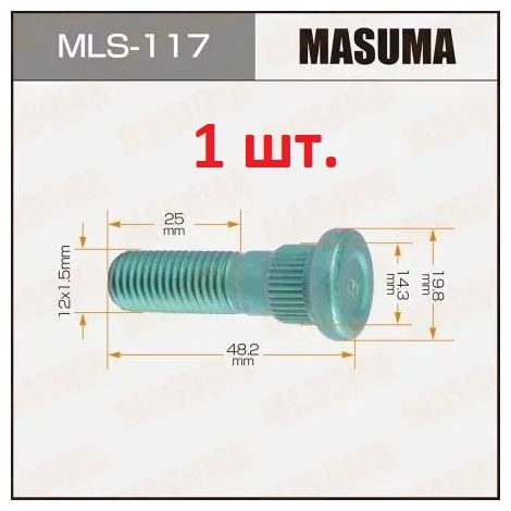 Masuma Шпилька колеса М12 х 1,5, 25 мм, 1 шт. #1