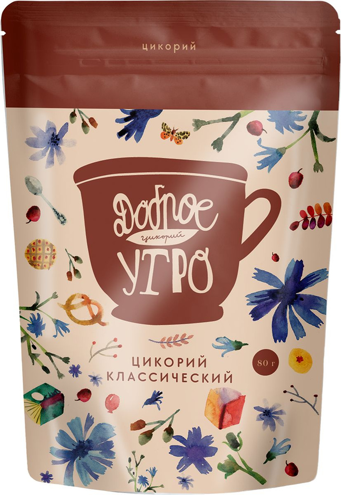 Цикорий "Классический" "Доброе утро" 80гр. 10шт. #1