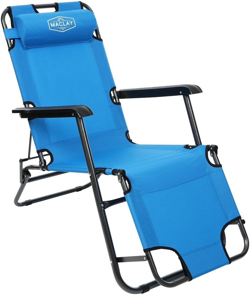 Кресло-шезлонг туристическое складное Maclay с подголовником и подлокотниками, 153х60х79 см, нагрузка #1