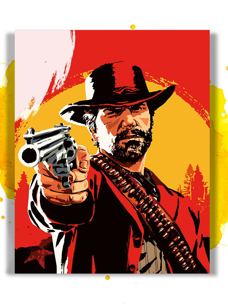 Картина по номерам на холсте Red Dead Redemption 2, 30 х 40 см #1