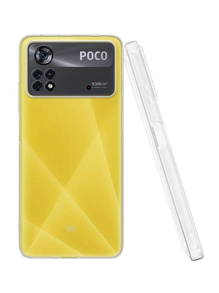 Силиконовый чехол Novel для Poco X4 Pro (Поко Х4 Про 5Джи), прозрачный, с защитой камеры  #1