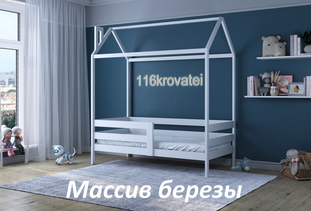 Детская кровать софа с амбарной крышей 116krovatei 160*80 белая  #1