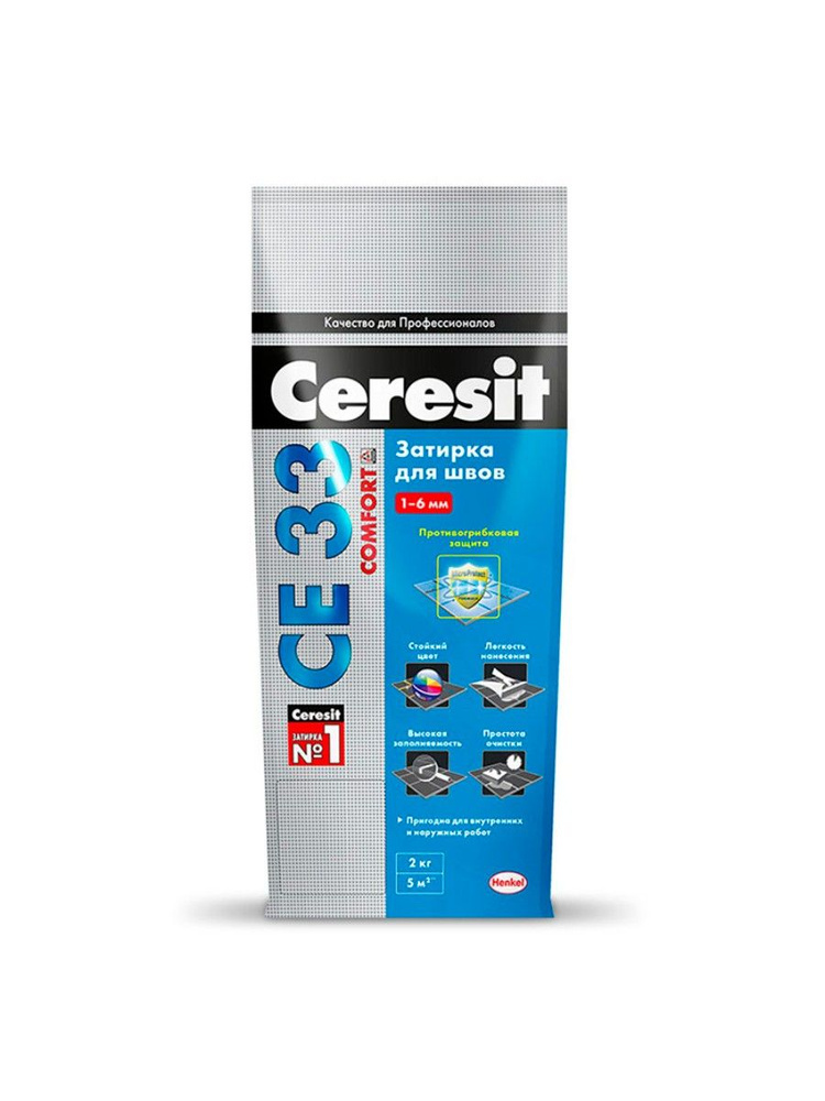 CERESIT CE 33 COMFORT затирка для швов до 6 мм. с антигрибковым эффектом, 40 жасмин (2кг)  #1