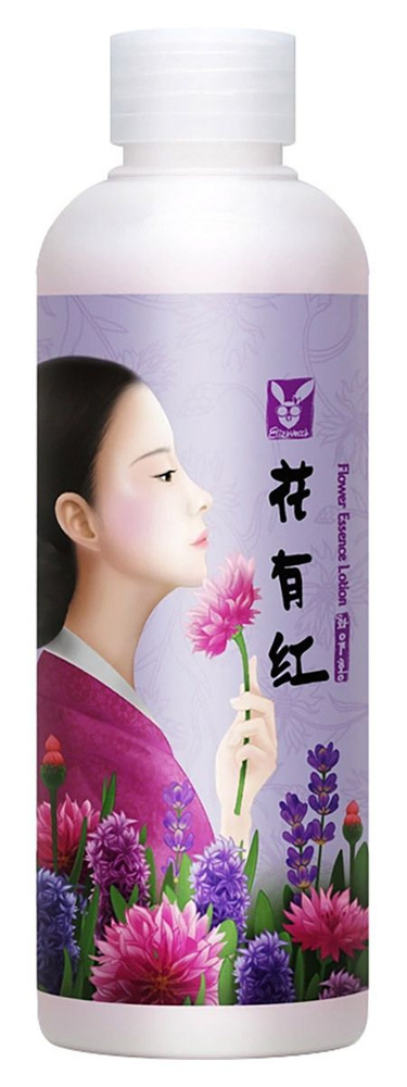 Лосьон для лица Elizavecca Hwa Yu Hong Flower Essence Lotion, 200 мл #1
