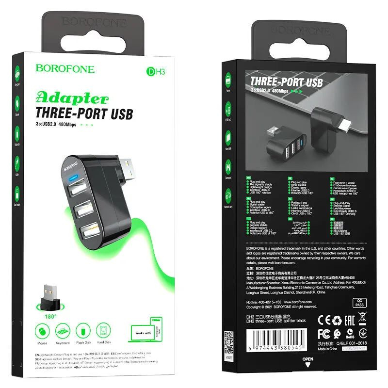 Адаптер (переходник-разветвитель, хаб USB) Borofone DH3 - USB на 3xUSB / поворот на 180  #1