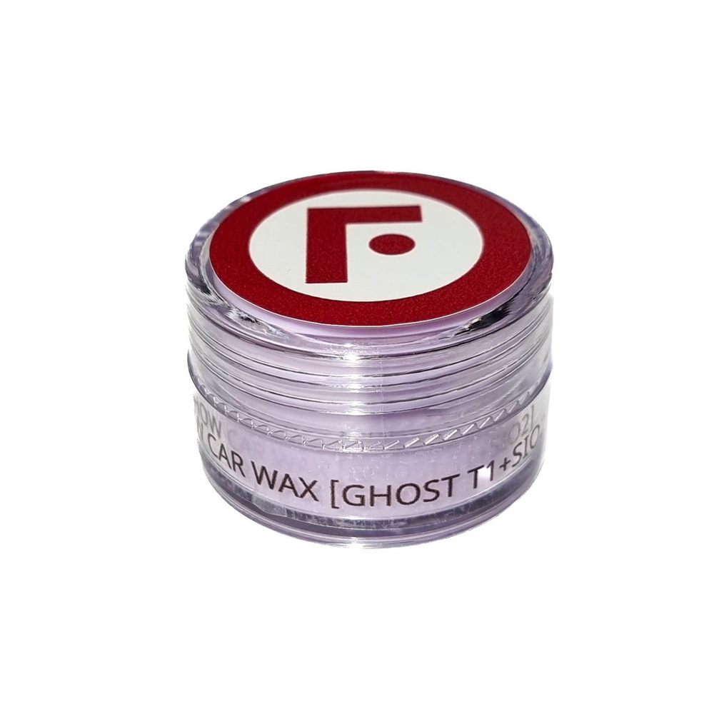 Fireball Ghost Wax T1 +SiO2 Мини-воск карнауба (зеркальное отражение, супер гидрофобность), 15мл  #1