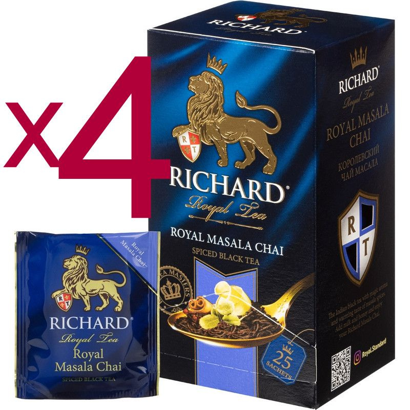 Чай Richard Royal Masala Chai черный 25 пакетиков ( 4 уп ) #1