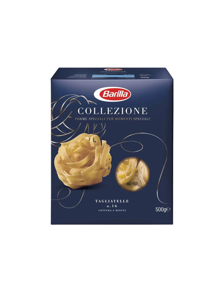 Макаронные изделия Barilla № 16 Тальятелле, 500 г #1