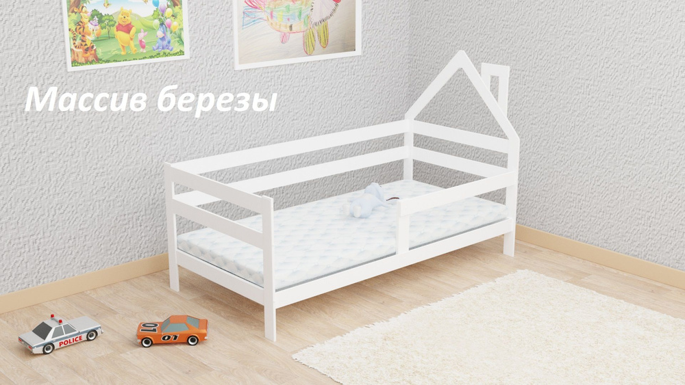 Детская кровать софа Smart Bed 140*70 с плоской крышей белая #1