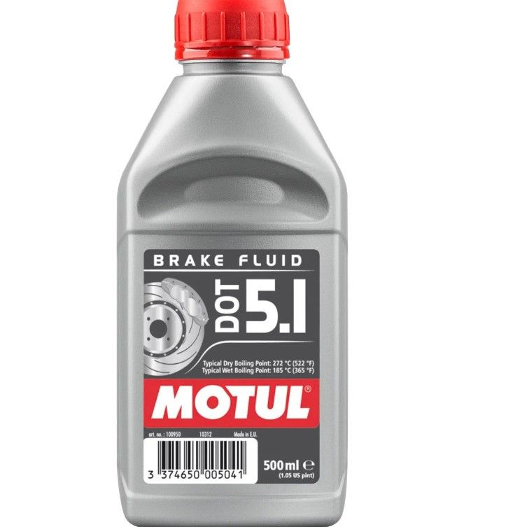 Тормозная жидкость Motul DOT 5.1 Brake Fluid, 5л. #1