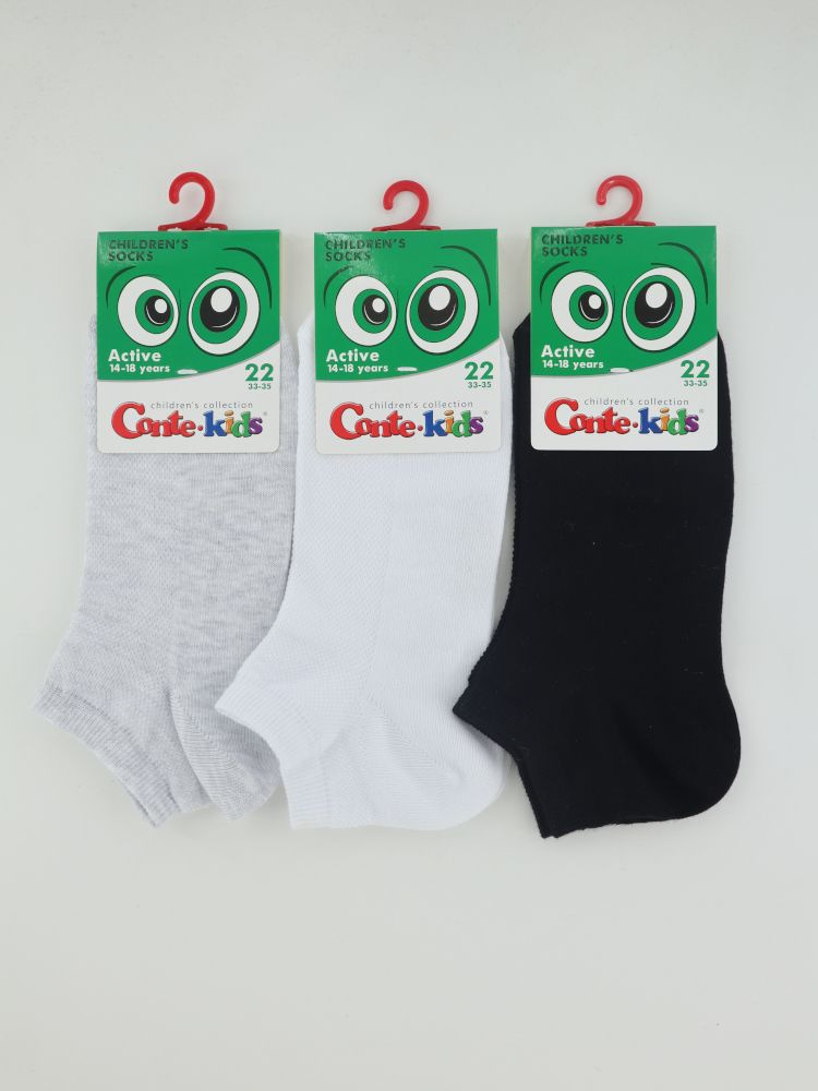 Комплект носков Conte-Kids, 3 пары #1