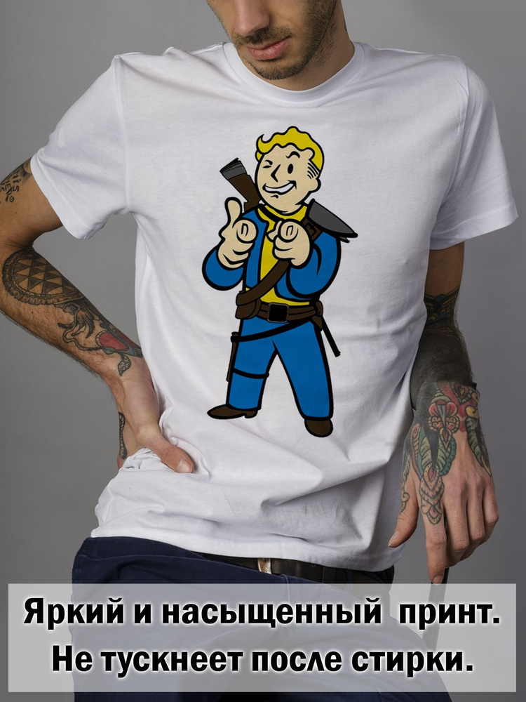 Футболка Smart-Print #1