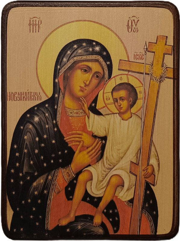 Икона Новоникитская Божией Матери, размер 8,5 х 12,5 см #1