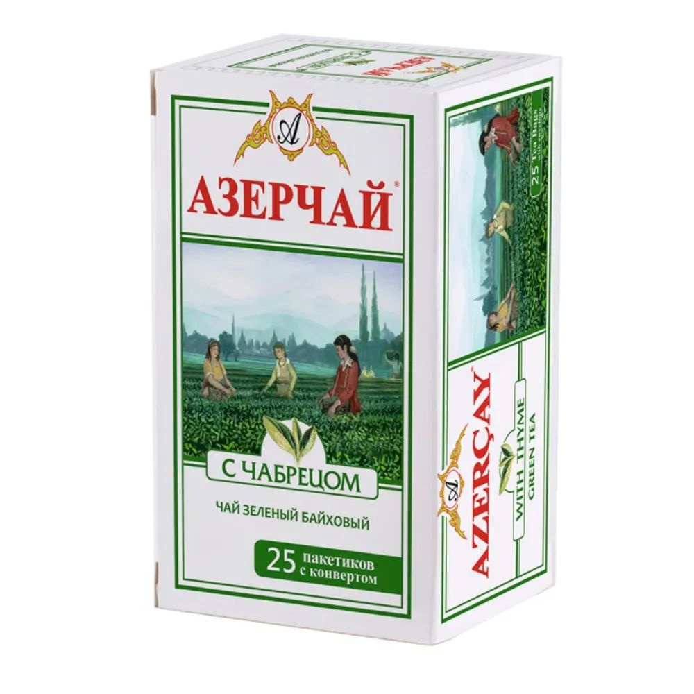 Чай в пакетиках зеленый Азерчай с чабрецом, 25 пакетиков  #1