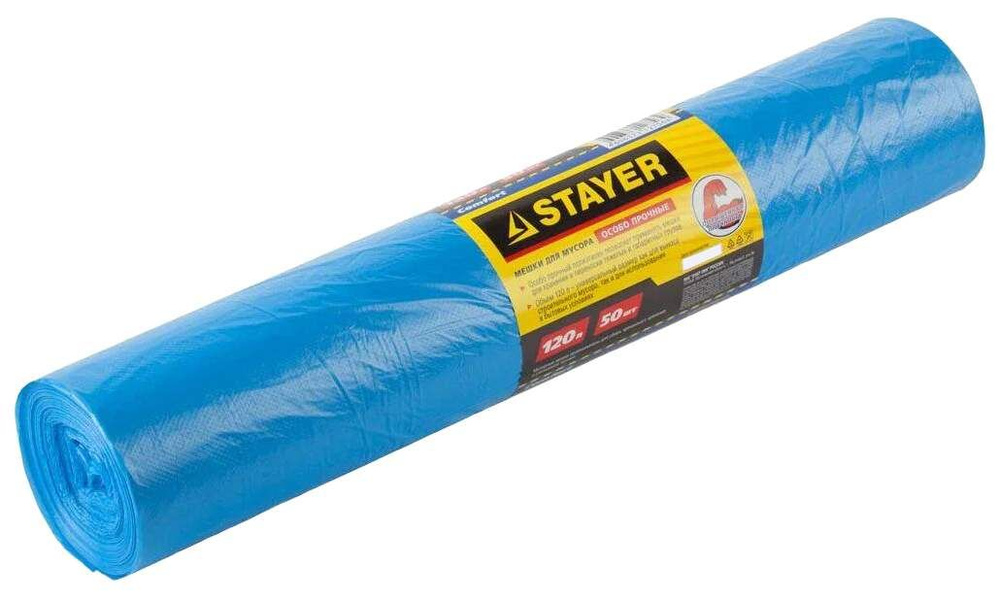 Stayer 120 л, 50 шт, синие, особопрочные, мусорные мешки (39156-120)  #1