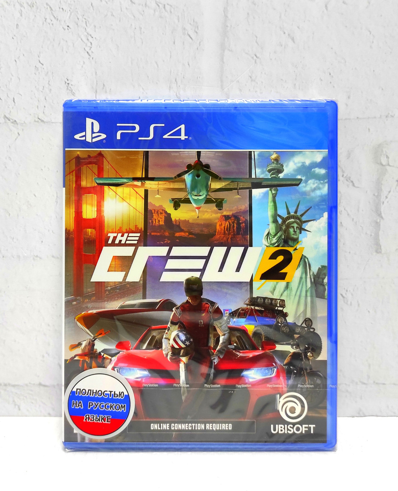 The Crew 2 Полностью на русском Видеоигра на диске PS4 / PS5 #1