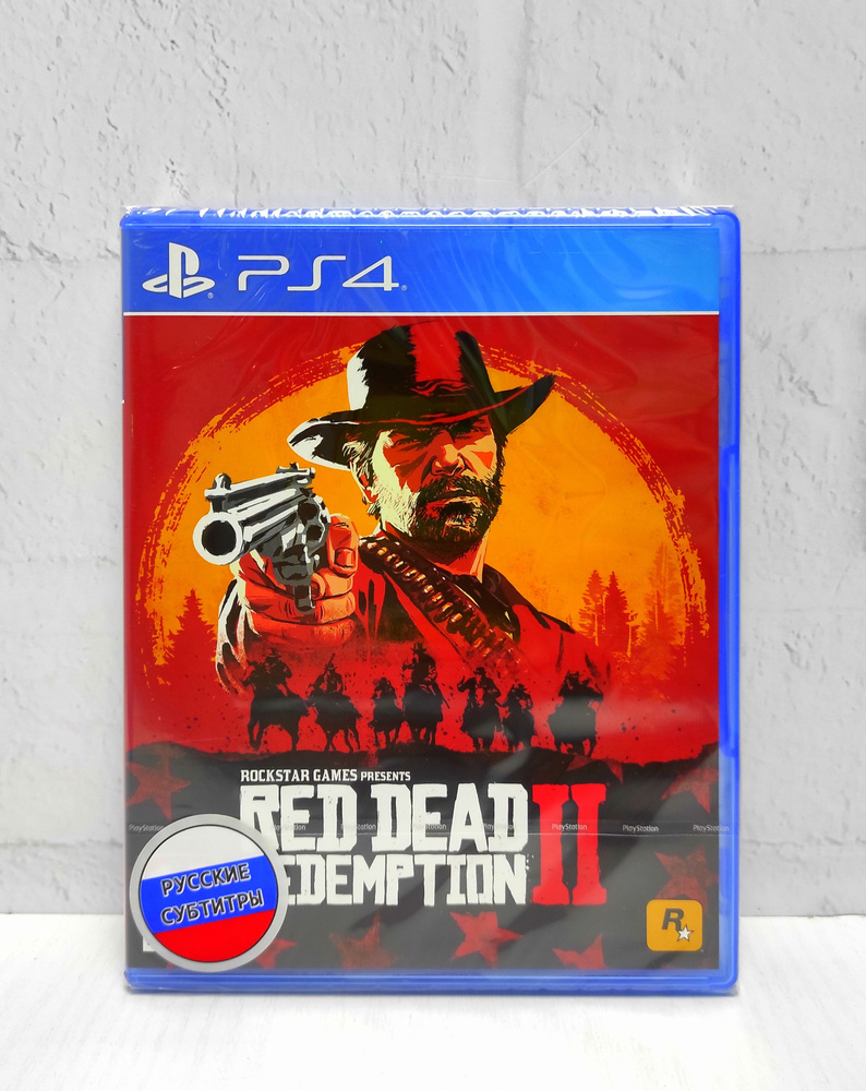 Red Dead Redemption 2 Русские субтитры Видеоигра на диске PS4 / PS5 #1