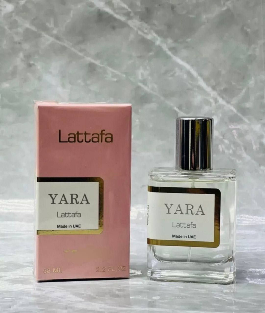 Lattafa Perfumes Арабские духи Yara Яра, женские цветочные пион, лотос, персик, ананас, роза, ваниль, #1