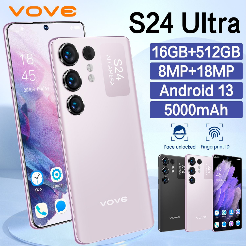 vove Смартфон S24Ultra-L EU 16/256 ГБ, розовый #1