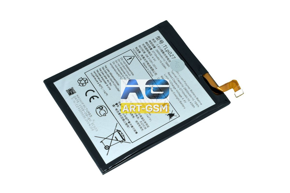 Аккумулятор для ALCATEL TLp027AJ / TLp027AC / 5085D / 5058D/6058D 2710/2800mAh #1