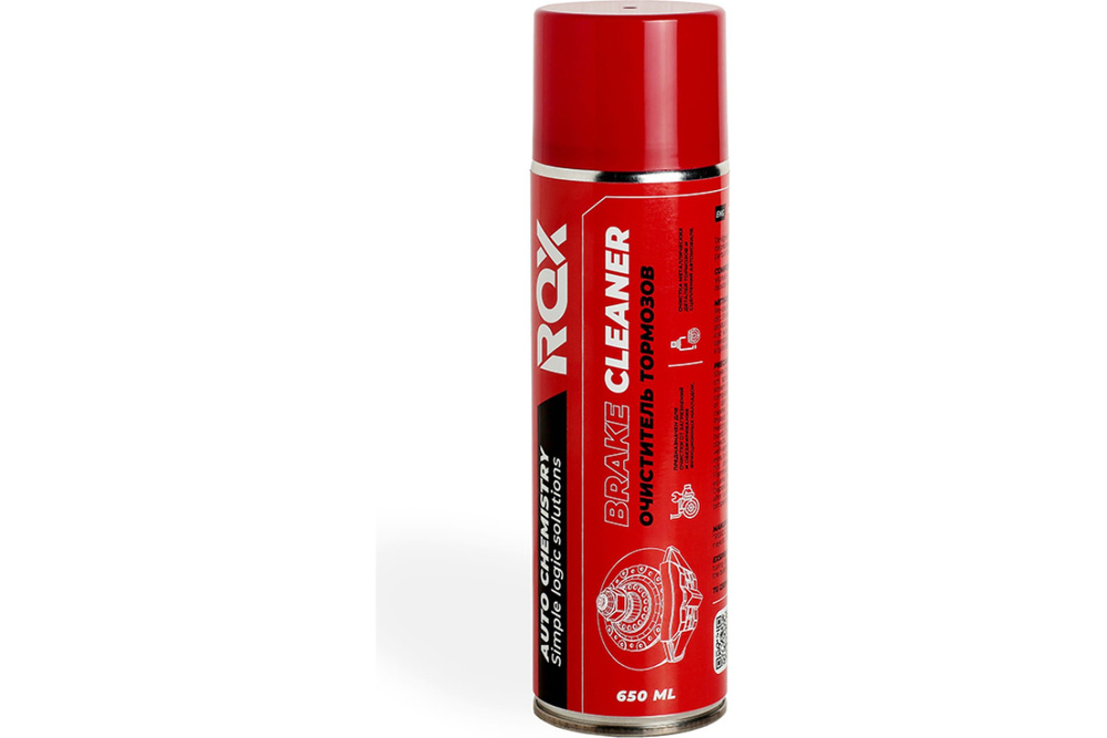 Очиститель тормозов ROX BRAKE CLEANER аэрозольный баллон 650 мл R181  #1