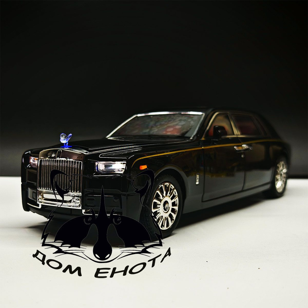 Машинка Rolls Royce PHANTOM. Металлическая модель Роллс Ройс Фантом 1:18 черный 28см. Товар уцененный #1